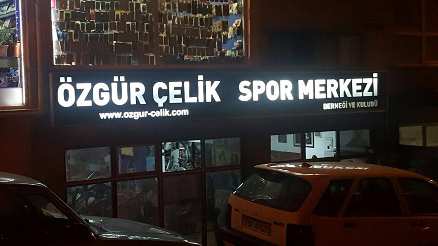 Özgür Çelik Spor Merkezi